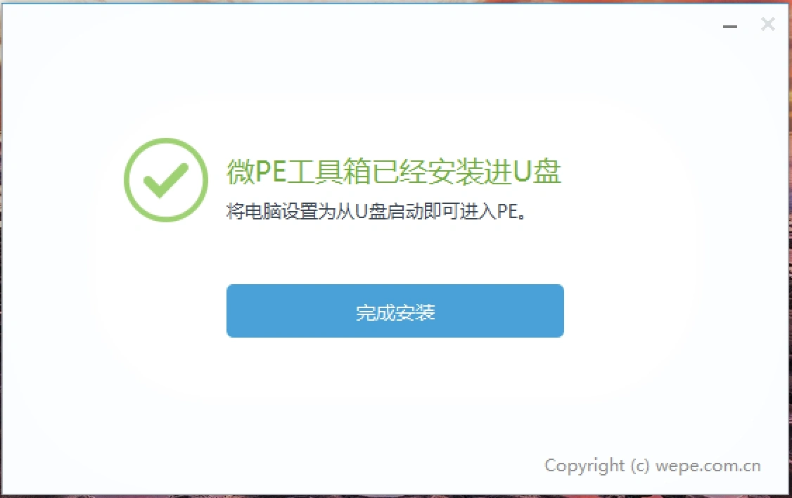 18c2b203563581e5417.webp