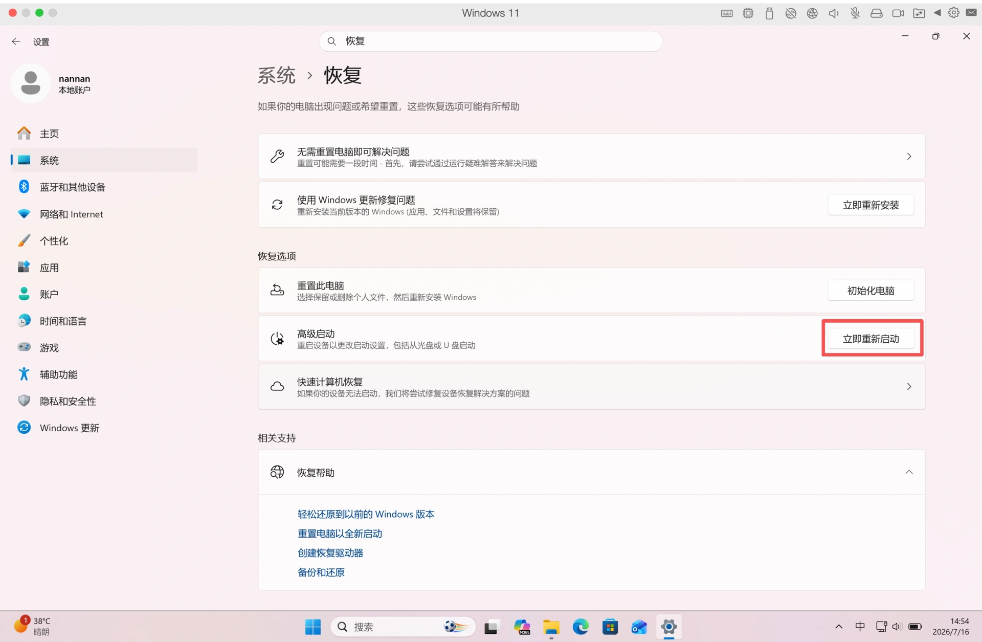 18c2b2b82421e414132.webp